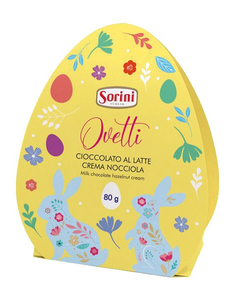 Конфеты Sorini в молочном шоколаде с кремом из фундука Конфеты Sorini в молочном шоколаде с кремом из фундука