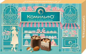 Конфеты шоколадные с двухслойной начинкой Миндаль и крем-карамель ТМ Комильфо