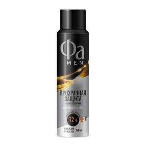 Дезодорант спрей мужской «Фа» Invisible Power,150 мл