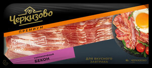 Бекон сырокопченый «Черкизово» нарезка, 180 г