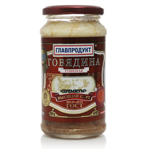 Говядина тушеная Премиум высший сорт ТМ Главпродукт