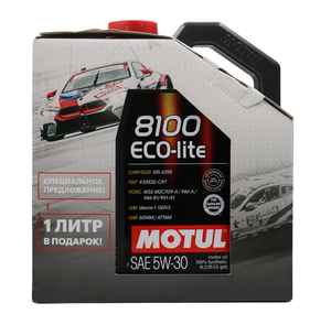 Масло моторное Motul 8100 Eco-Lite 5W30, 4 л+1 л