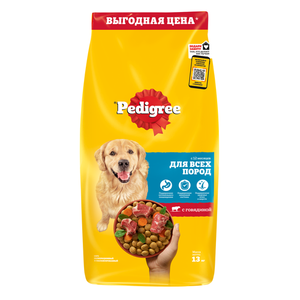 Сухой корм Pedigree для собак полнорационный с говядиной