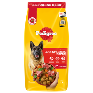 Сухой корм Pedigree для собак крупных пород с говядиной