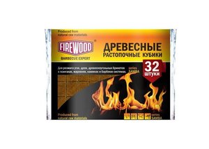 Древесные растопочные кубики ТМ Firewood (Фаервуд), 32 шт