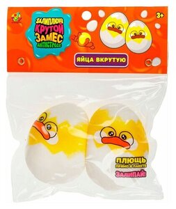 Игрушка-антистресс 1Toy Крутой замес Залиплющ Яйца