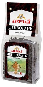 Чай черный Азерчай Ленкорань байховый крупнолистовой