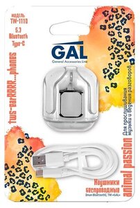 Наушники беспроводные Gal TWS TW-1110 белые