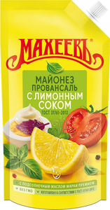 Майонез Провансаль с лимонным соком ТМ Махеевъ