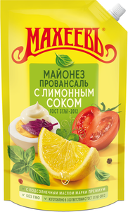 Майонез провансаль с лимонным соком 50.5% ТМ Махеевъ