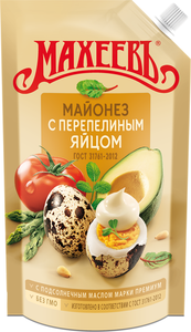 Майонез с перепелиным яйцом ТМ Махеевъ