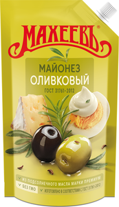 Майонез Оливковый высококалорийный 67% ТМ Махеевъ