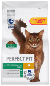 Сухой полнорационный корм PERFECT FIT для стерилизованных кошек с курицей
