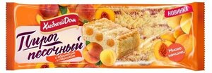 Пирог песочный Хлебный Дом с абрикосом и персиком