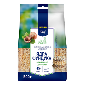 Фундук Metro Chef дробленый жареный