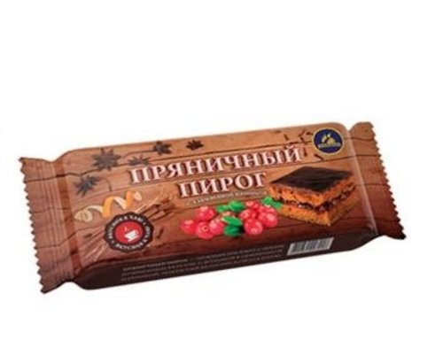 Вологодская птичка с клюквой