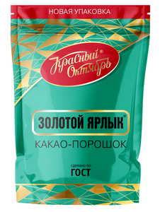 Какао-порошок Красный Октябрь Золотой ярлык Какао-порошок Красный Октябрь Золотой ярлык