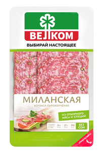 Колбаса сырокопченая Велком Миланская нарезка