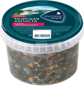 Капуста морская маринованная Русское море Витаминный салат
