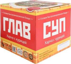 Харчо с курицей ТМ Главсуп