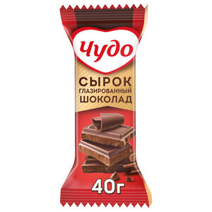 Сырок Чудо глазированный шоколад 23% БЗМЖ