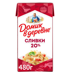 Сливки Домик в деревне стерилизованные 20% БЗМЖ