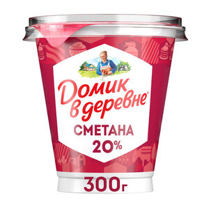 Сметана Домик в деревне 20%