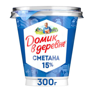 Сметана Домик в деревне 15%