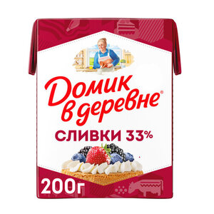 Сливки Домик в деревне 33% БЗМЖ