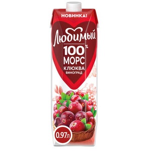 Морс Любимый виноград-клюква