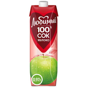 Сок осветленный Любимый Яблоко