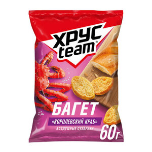 Сухарики воздушные багет со вкусом королевского краба ТМ Хрус team (тим)