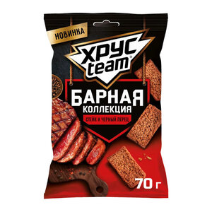 Сухарики ржано-пшеничные Хрусteam Барная коллекция стейк и черный перец