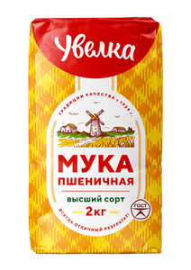Мука пшеничная «Увелка» высший сорт, 2 кг