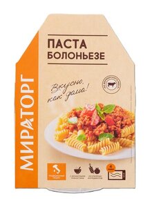Паста болоньезе Мираторг замороженная