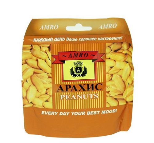 амро