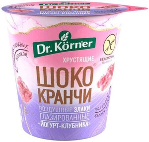 Воздушные злаки глазированные хрустящие Dr. Körner Шококранчи йогурт-клубника
