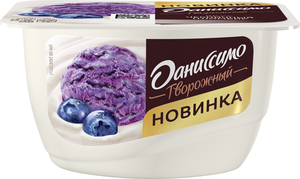 Продукт творожный Даниссимо черничный пломбир 5,6%