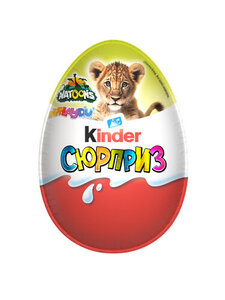 Яйцо шоколадное Kinder Сюрприз лицензионная серия, 20 г