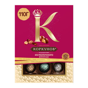 Набор шоколадных конфет «Коркунов» из молочного шоколада с фундуком грецким орехом и вафельной крошкой, 110 г