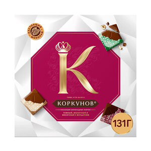 Коллекция шоколадных плиток Коркунов из молочного и темного шоколада с фундуком