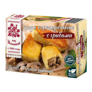 Зразы картофельные с грибами 5 шт ТМ От Ильиной