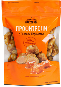 Профитроли Кондитерская Прохорова с соленой карамелью