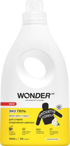 Экогель для стирки спортивной одежды Wonder Lab Белые цветы и груша, 1 л