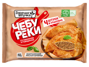 Чебуреки Горячая штучка со свининой и говядиной