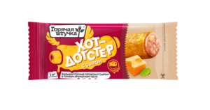 Хот-догстер Горячая штучка с сыром