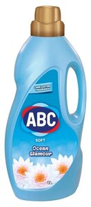 Кондиционер-смягчитель Авс гламурный океан