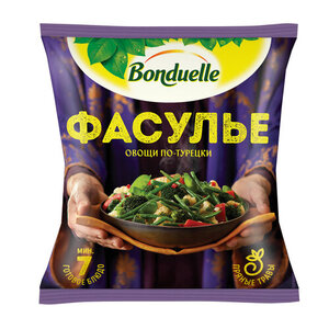 Овощная смесь быстрозамороженная Овощи по-турецки Фасулье ТМ Bonduelle (Бондюэль)