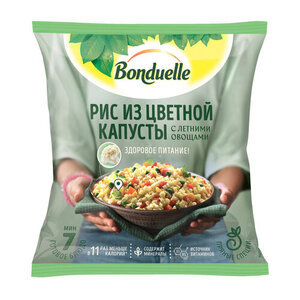 Рис из цветной капусты с летними овощами ТМ Bonduelle (Бондюэль)