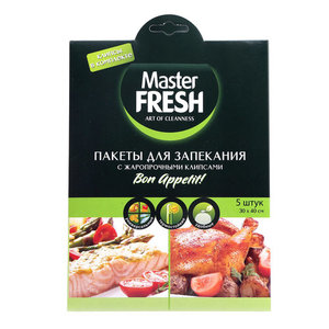 Пакеты для запекания с клипсами ТМ Master Fresh (Мастер Фреш)